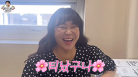 정주리, 다섯째 계획?..“시댁에서 다섯째 임신했냐고 의심해”(‘정주리’)
