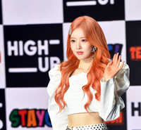 스테이씨 시은 “父 박남정, ‘시은이 아빠’로 불린다고 자랑스러워해”
