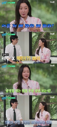 ‘유퀴즈’ 김희선 “남편과 생리현상 안 텄다. 잠결에 소리 들으면 놀라”[SS리뷰]