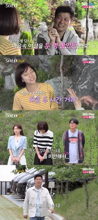 [투데이 엔터주] SBS “어려운 광고 여건 속 ‘나는 솔로’ 등 흥행…실적 매우 선방”