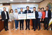 (재)안산평창군민회, 바자회 수익금으로 고향사랑기부제 참여