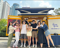 ‘9세 연하♥’ 최필립, 장가 잘 갔네..장모가 보낸 커피차 선물에 “사위라 행복해요”