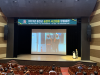 홍천군, 승강기 사고대응 합동훈련 실시