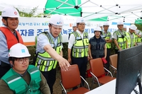 김성제 “왕송호수 더 아름다운 명품 호수로 만들겠다”