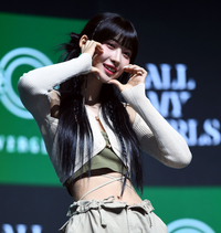 [포토] 에버글로우 시현 '이러니 반하지'