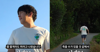 마라톤 풀코스 도전한 기안84, 폭염도 못 막은 열정 “뛰다가 죽을 뻔.. 주말에 7km 뛰었다”