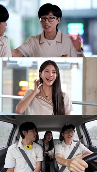 유재석 ‘비키니 보정’ 논란 이미주에 “솔로 활동명 ‘휜’ 하사”(놀면 뭐하니?)