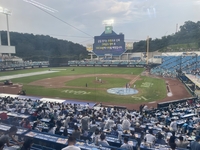 대구 KIA-삼성전, 5시31분 우천 중단→오후 7시 경기 재개...그라운드 정비+투수 웜업 필요 [SS대구in]