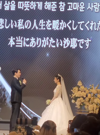 “보란 듯이 행복하게 살아”..김태균, ♥사야 향한 심형탁 오열 축가에 ‘감동’