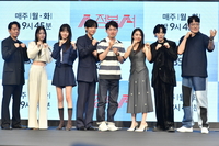 김소혜, ‘학폭논란’ 딛고 ‘순정복서’로 부활할까[SS현장]