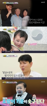 ‘슈돌’ 제이쓴 “담도암 진단 1개월만 세상 떠난 장인” 子와 납골당 찾아 눈물[SS리뷰]