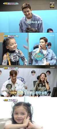 ‘슈돌’ 최강창민, 나은 실물영접에 감탄 “삼촌 회사로 올래?”[SS리뷰]