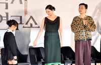 [포토]‘무대오른 이솜과 이동휘