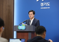 김동연 “오염수 방류 ‘과학’·‘괴담’ 아닌 ‘책임’· ‘무책임’ 문제다”