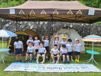 홍천군, 다(多)가치 보육’ 어린이집 협력사업, ‘다가치 캠핑’ 진행