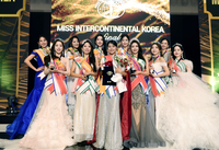 [포토] 영광의 '2023 미스인터콘티넨탈' TOP 11