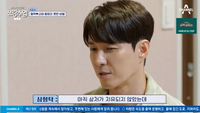“방송에 나온 건 순한 맛”..심형탁, 숨겨진 가정사에 ‘씁쓸’→♥사야 눈물에 ‘울컥’(‘신랑수업’)[SS리뷰]