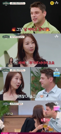 미카엘 셰프 “믿었던 지인에 전재산 사기, 날 쓰레기통에서 구해준 아내”  (오은영의 금쪽상담소)[SS리뷰]