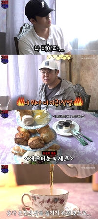 ‘먹방’ 중 화장실 간 그리에 김구라 “내가 자식이니까 참지 이거” 부글부글(그리구라)