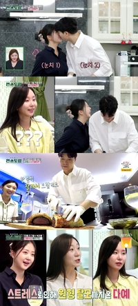 김다예, 임신 보다 큰 걱정 “송사 속 태어날 아기, 행복할지 미안한 마음”(편스토랑)[SS리뷰]