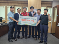 철원군 농협, 산림엑스포 입장권 500매 사전구매 동참