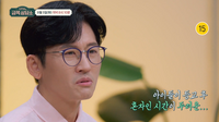 ‘6남매父’ 박지헌, 혼자가 두려운 다둥이 아빠..“갑자기 가슴이 뛰기도”(‘금쪽상담소’)