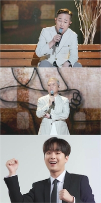 ‘활동 중단→방송 복귀’ 이찬원, 깜짝 전화 통화로 송실장에게 응원의 전화