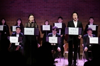 민족시인 이육사의 삶 다룬 오페라 ‘‘264, 그 한 개의 별’