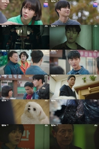 성추행 논란 빚었던 한지민의 ‘힙하게’, 시청률 도로 하락세