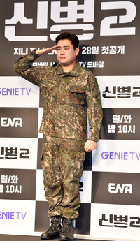 [포토]전역을 기다리는 말년병장 남태우 ‘신병2’