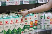 서울우유, 10월부터 출고가 3% 인상 결정…점점 오르는 흰우유 가격