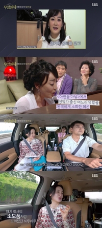 MBC 기캐 출신 김혜은 “밤새 술먹고 생방송, 김주하만 안다” 아찔 방송사고 일화(무장해제)