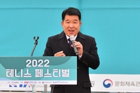 ‘사고단체 위기’ 대한테니스협회...회장의 독선과 배임? 떠나가는 직원들 [김경무의 오디세이]