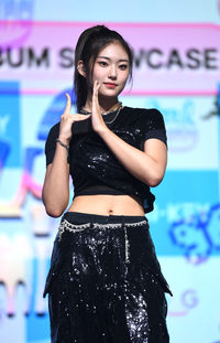 하이키 옐 “창원 출신, 과거 생각나 ‘서울’ 듣고 눈물”