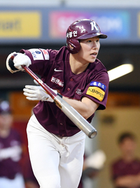 [포토]키움 김혜성, 안타다!