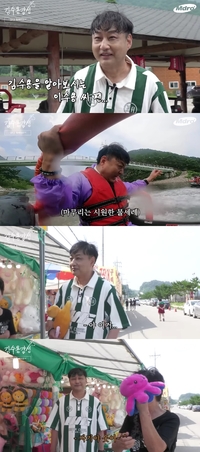 33년차 개그맨 김수용 “빠니보틀? 요리사?” 비자발적 익명 투어(M드로메다 스튜디오)