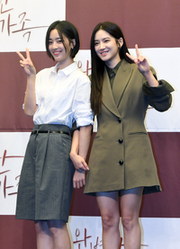 [포토]'완벽한 가족' 최예빈-박주현, 고교생 친구로!