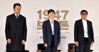 [포토]‘1947보스톤’ 시간여행 다녀온 하정우, 임시완, 김상호