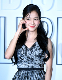 [포토] '이러니 반하지' 블랙핑크 지수