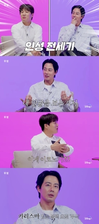 ‘비행능력자’ 조인성 프라이빗 전세기 야심 “비행 중 내 얼굴 보는 게 특혜, 기내식은 없다” 폭소