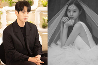 윤박, ‘6살 연하’ ♥김수빈과 오늘(2일) 백년가약.. 결혼식은 비공개