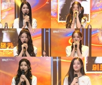 ‘뉴진스 동생 그룹’ 아일릿, 데뷔 멤버 6인 정해졌다