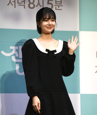 백진희 측 “윤현빈과 최근 결별…서로 바쁘다 보니 소홀해졌다” [공식]