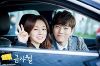 윤현민·백진희, 열애 7년 만에 결별 “바쁜 일정으로 관계 소원해져” [공식]