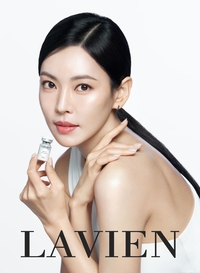 라비앙 브랜드 모델로 배우 김소연 선정