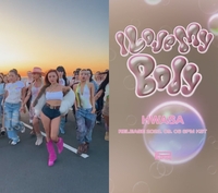 “내 몸 더 사랑할래”…‘남다른 아우라’ 화사가 걸으면 런웨이