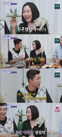 김종민, “동갑친구 낸시랭, 누나인거 뉴스보고 알아” 세살 누나에 10년간 반말(돌싱포맨)