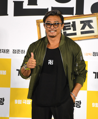 [포토] 추성훈 '엄지 척'