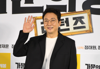 [포토] 탁재훈 '기분 좋은 미소'