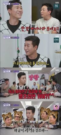 ‘하이힐 구매의혹’ 김종민 “뽀뽀는 못 빠져나가겠다” 연애 중 자백?(돌싱포맨)